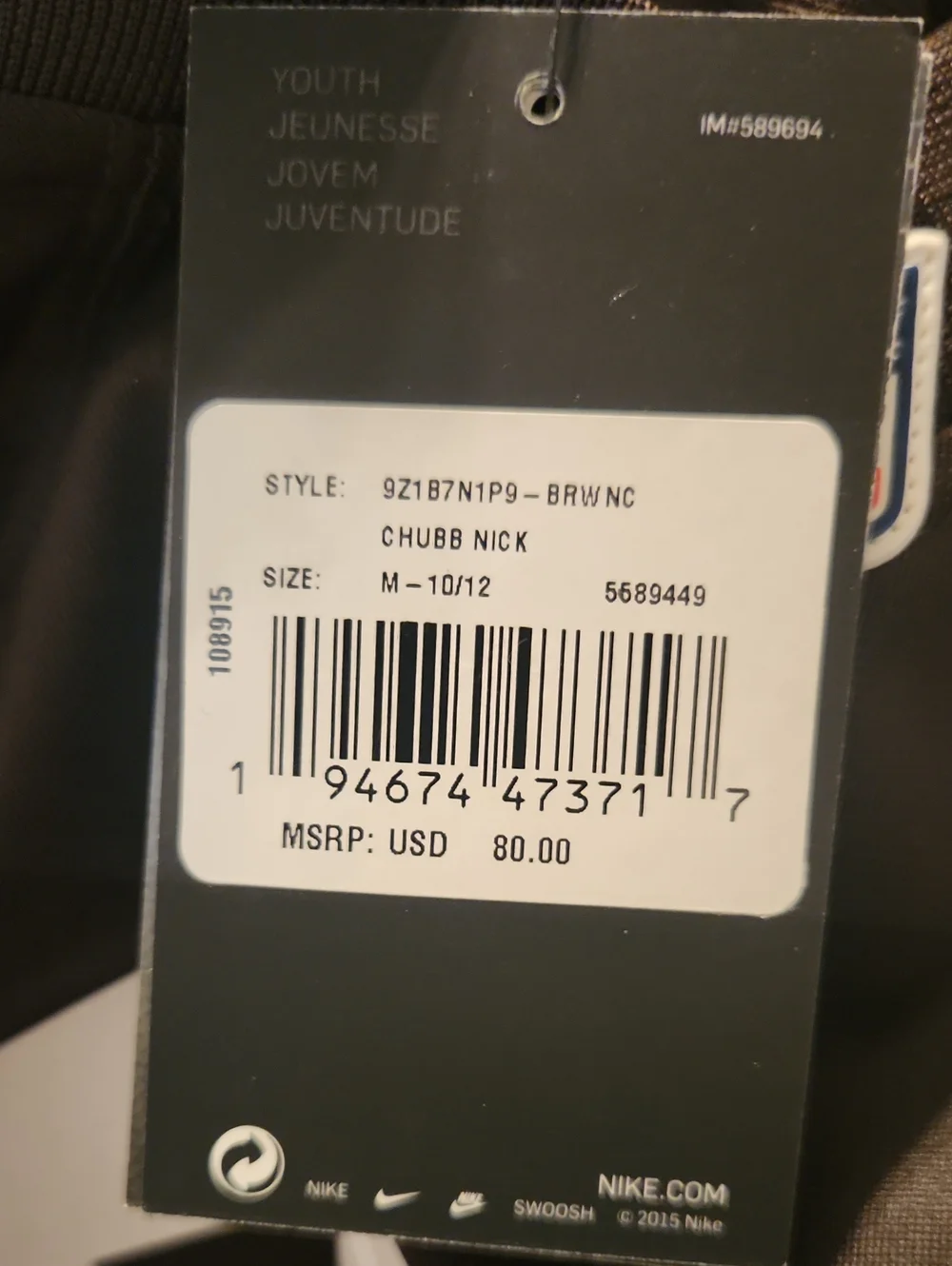 Nike official kids